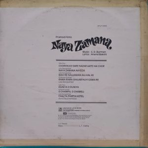 Naya Zamana - HFLP 3593 - Bollywood LP Vinyl Record