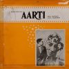 Aarti - PMLP 1185 - (Condition 90-95%) - Bollywood LP Vinyl Record