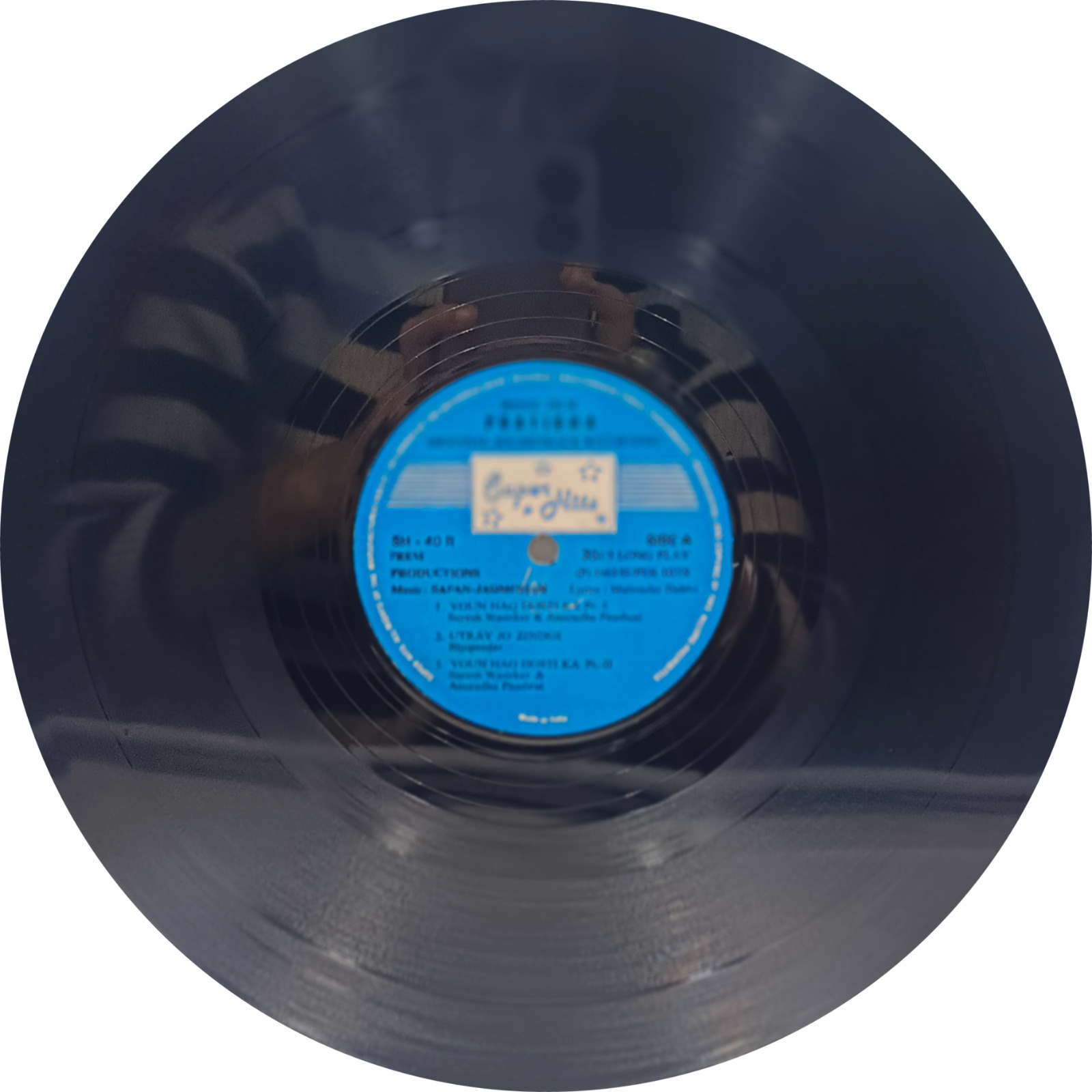 Pratibha - SH 40R – Cover Reprinted - Special Deal LP Vinyl Record Pratibha - SH 40R – Cover Reprinted - Special Deal LP Vinyl Record