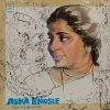 Asha Bhosle - Top Film Hits - MOCE 4136 - Film Hits LP Vinyl Record
