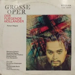 Grosse Oper - 8 25 207 - English LP Vinyl Record