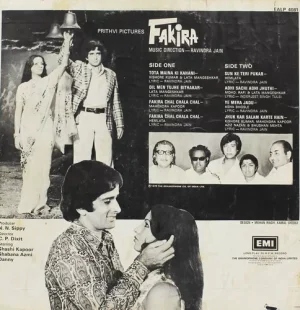 Fakira - EALP 4081 - Bollywood LP Vinyl