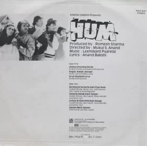 Hum - PSLP 4031 - Bollywood Rare LP Vinyl Record