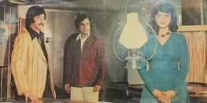 Kali Ghata - ECLP 5613 - (Condition - 90-95%) - Cover Book Fold - LP Record