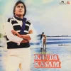 Khuda Kasam - 2392 290 - CBF - Bollywood LP Vinyl