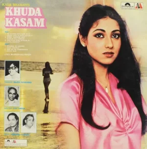 Khuda Kasam - 2392 290 - CBF - Bollywood LP Vinyl