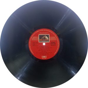 Shree Satyanarayan Vrat Katha - ECSD 2450 - (Condition 80-85%) - HMV Colour Label - Cover Reprinted - LP Record