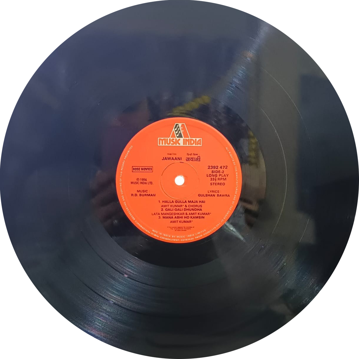 Jawaani - 2392 472 - (90-95%) - CR - Bollywood LP Vinyl Record Jawaani - 2392 472 - (90-95%) - CR - Bollywood LP Vinyl Record