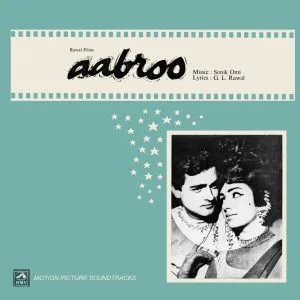 Aabroo - HFLP 3514 - (85-90%) - CR - Bollywood LP Vinyl Record