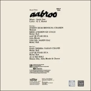 Aabroo - HFLP 3514 - (85-90%) - CR - Bollywood LP Vinyl Record