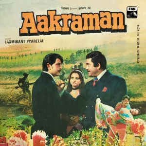 Aakraman - EALP 4064 - (Condition 80-85%) - HMV Colour Label - Cover Reprinted - LP Vinyl Record