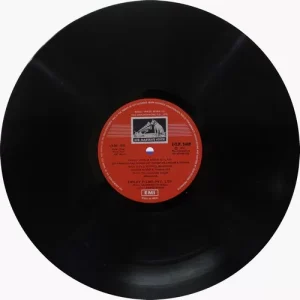 Aap Beati - ECLP 5489 - (80-85%) – Cover Reprinted - Bollywood LP Vinyl Record