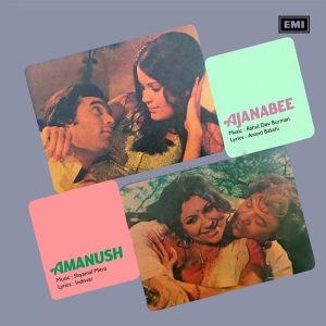 Ajanabee / Amanush - ECLP 5899 - CR - Bollywood Rare LP Vinyl Record