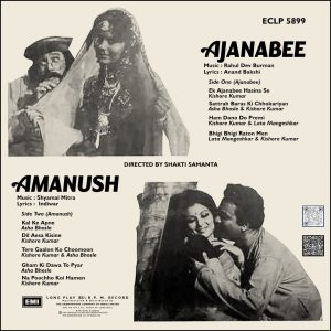 Ajanabee / Amanush - ECLP 5899 - CR - Bollywood Rare LP Vinyl Record