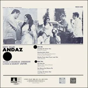 Andaz - MOCE 4038 - (90-95%) - CR - Bollywood Rare LP Vinyl Record