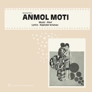 Anmol Moti - HFLP 3546 - CR - Bollywood LP Vinyl