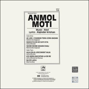 Anmol Moti - HFLP 3546 - CR - Bollywood LP Vinyl