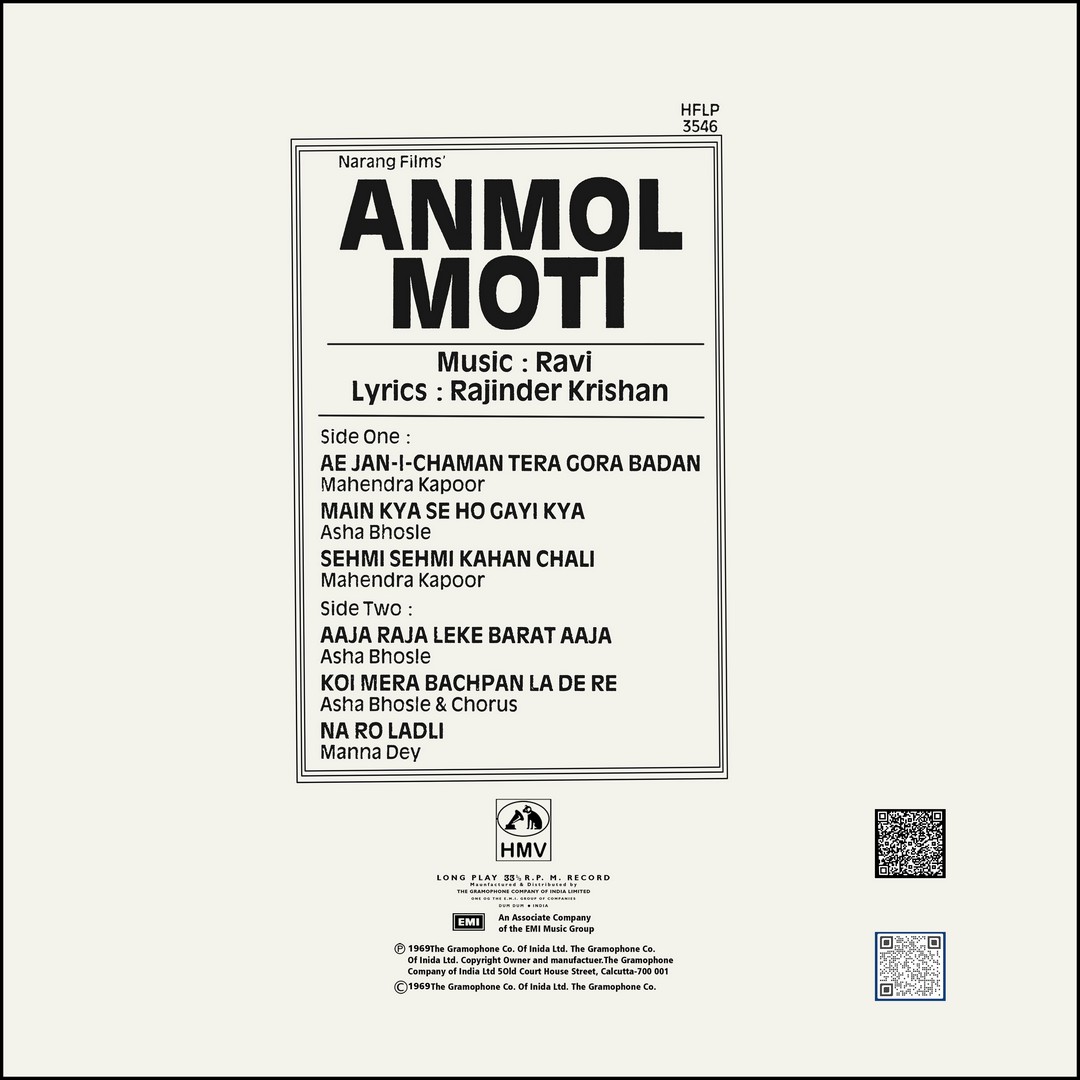 Anmol Moti - HFLP 3546 - CR - Bollywood LP Vinyl Anmol Moti - HFLP 3546 - CR - Bollywood LP Vinyl