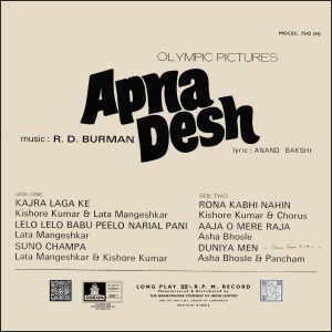 Apna Desh - MOCEC 7542H – (75-80%) – CR - Odeon First Pressing - Bollywood Rare LP Vinyl Record