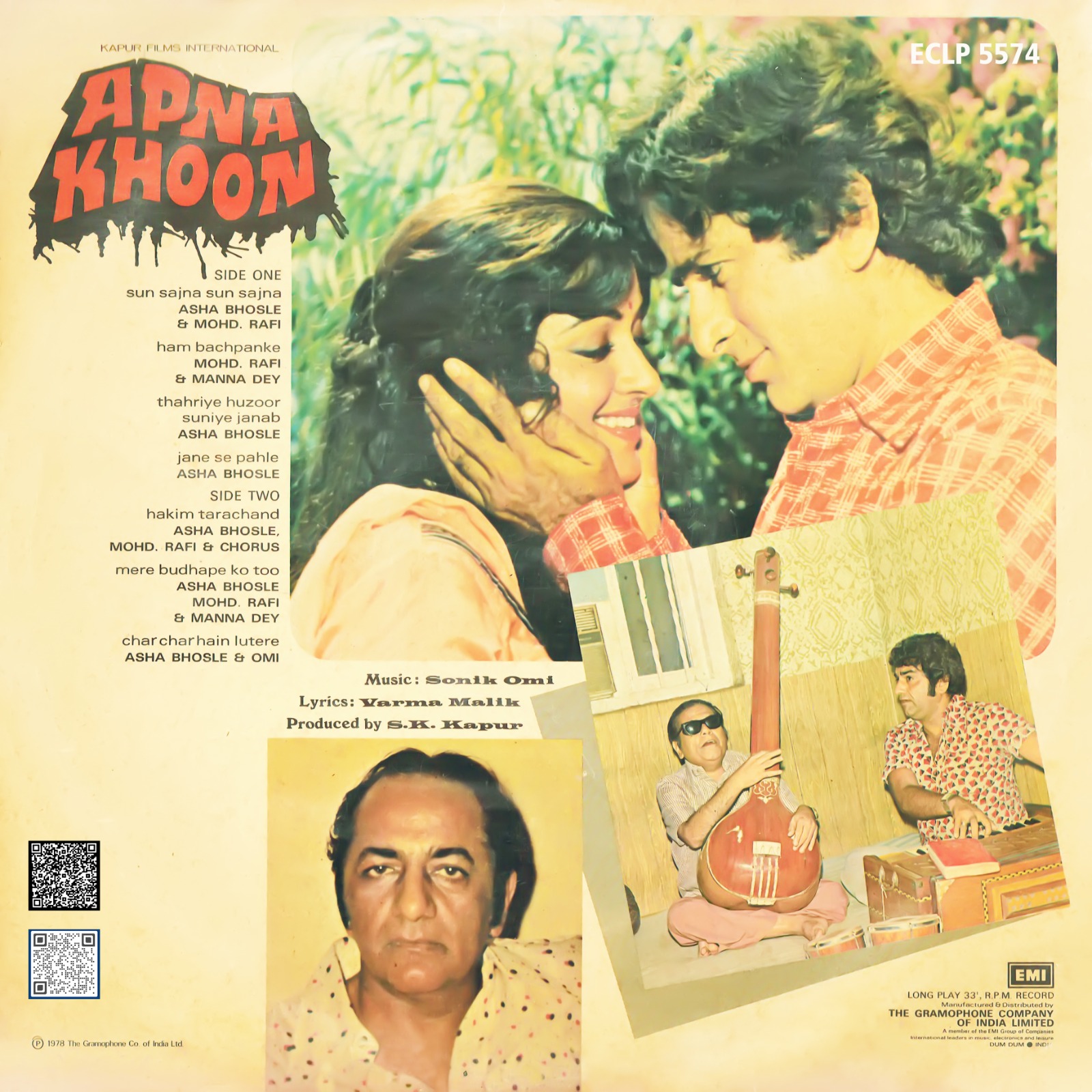 Apna Khoon - ECLP 5574 - (90-95%) - Cover Reprinted - Bollywood LP Vinyl Record Apna Khoon - ECLP 5574 - (90-95%) - Cover Reprinted - Bollywood LP Vinyl Record