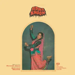 Apna Khoon - ECLP 5574 - (90-95%) - Cover Reprinted - Bollywood LP Vinyl Record