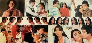 Arpan - PEALP 2075 - (85-90%) - CBF - CR - Bollywood LP Vinyl