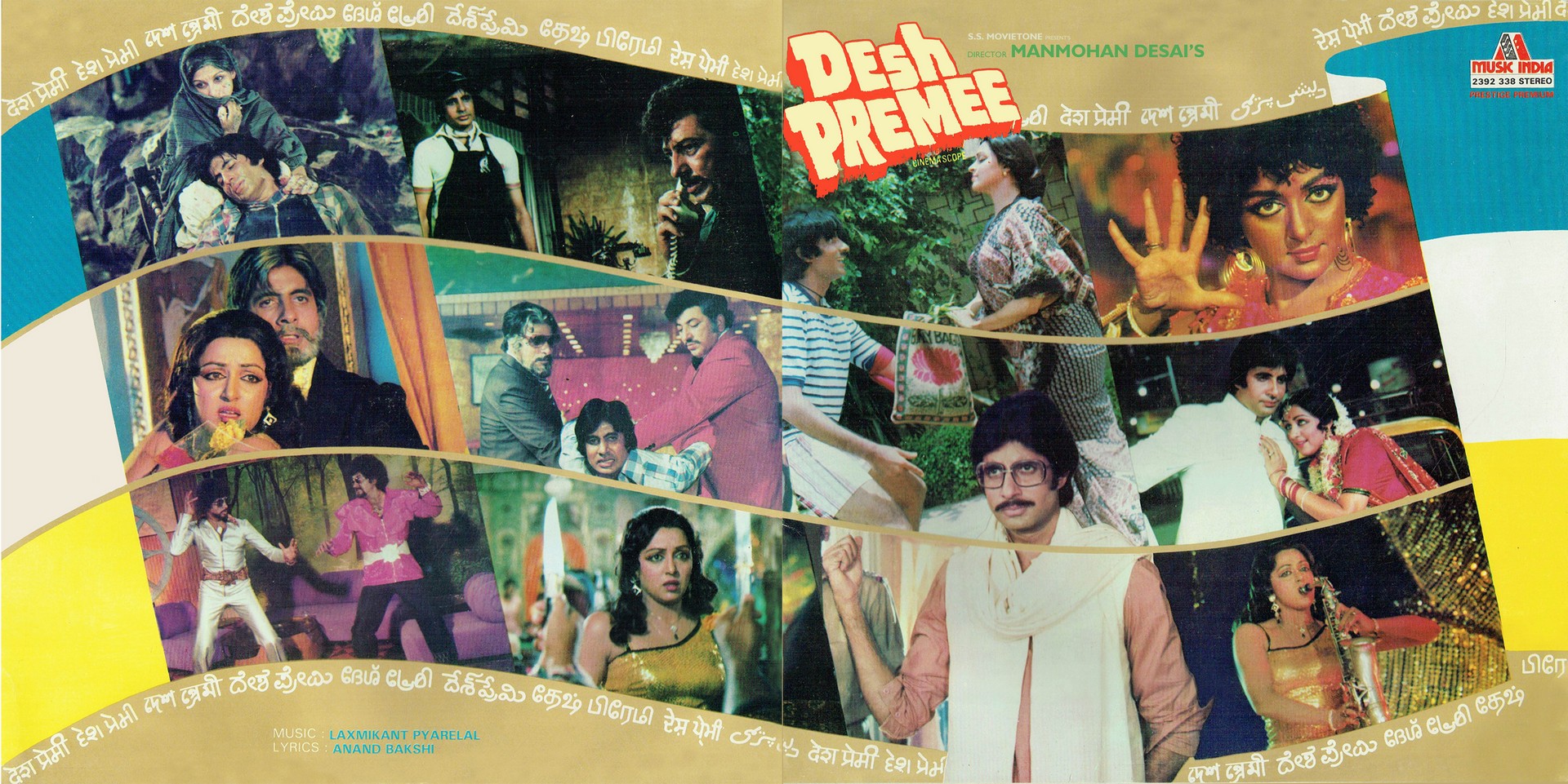 Desh Premee - 2392 338 - CBF - CR - Special Deal Bollywood LP Vinyl Record Desh Premee - 2392 338 - CBF - CR - Special Deal Bollywood LP Vinyl Record