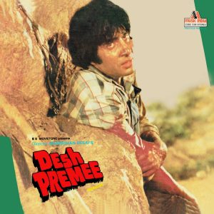 Desh Premee - 2392 338 - CBF - CR - Special Deal Bollywood LP Vinyl Record