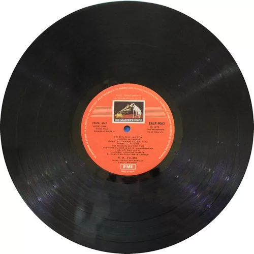 Dharam Karam - EALP 4063 - (Condition 85-90%) - Cover Reprinted - LP Vinyl Record Dharam Karam - EALP 4063 - (Condition 85-90%) - Cover Reprinted - LP Vinyl Record