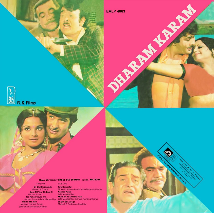 Dharam Karam - EALP 4063 - (Condition 85-90%) - Cover Reprinted - LP Vinyl Record Dharam Karam - EALP 4063 - (Condition 85-90%) - Cover Reprinted - LP Vinyl Record