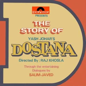 Dostana (Dialogues) - 2675 215 – Cover Reprinted - Dialogues And Speech 2LP Set Vinyl Record