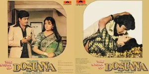 Dostana (Dialogues) - 2675 215 – Cover Reprinted - Dialogues And Speech 2LP Set Vinyl Record