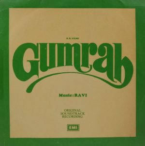 Gumrah - ECLP 5428 - LP Record