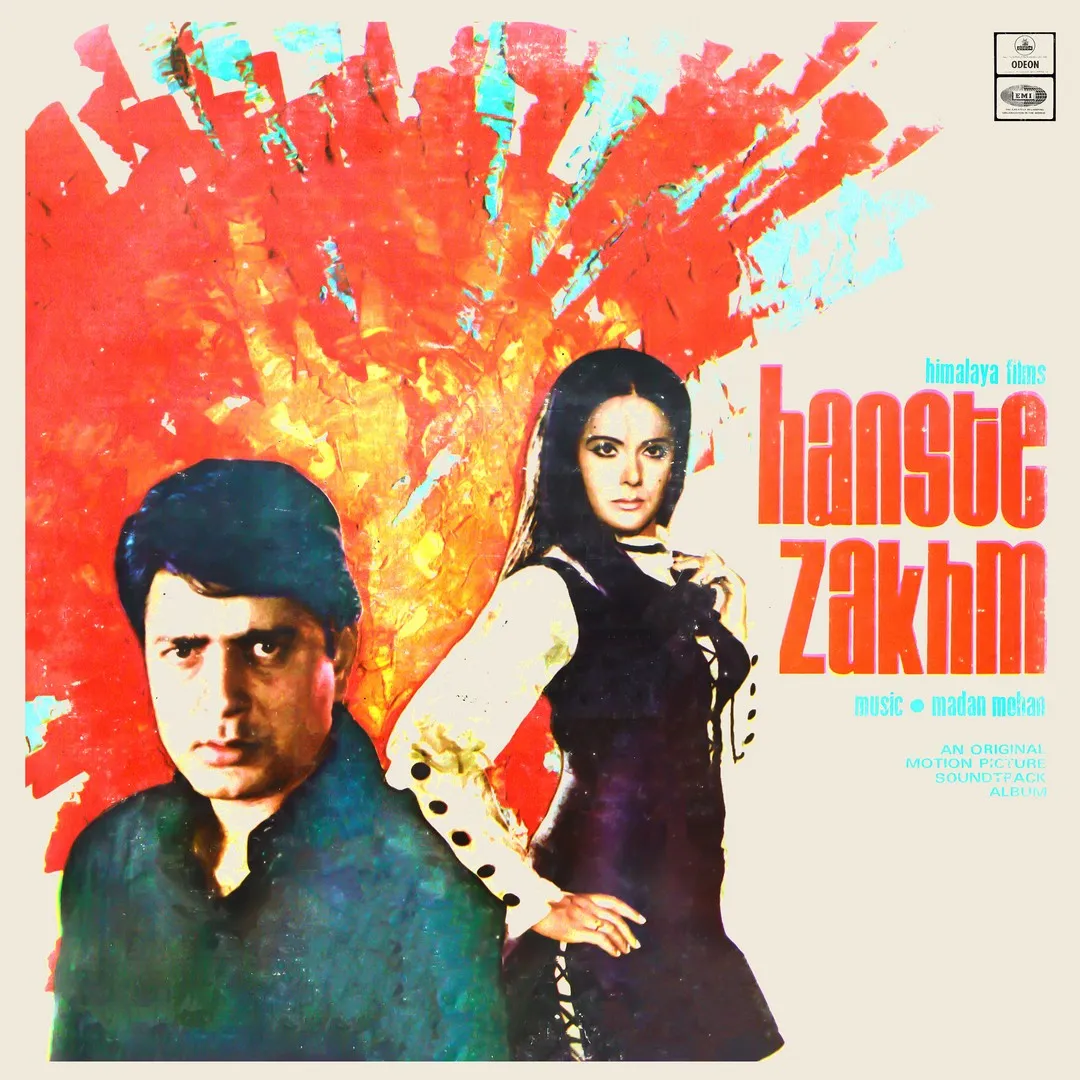 Hanste Zakhm - MOCE 4155 – (Condition 75-80%) – Odeon First Pressing - Cover Reprinted - Bollywood LP Vinyl Record Hanste Zakhm - MOCE 4155 – (Condition 75-80%) – Odeon First Pressing - Cover Reprinted - Bollywood LP Vinyl Record