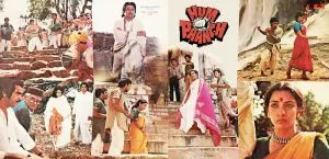 Hum Paanch - 2392 226 - (85-90%) - CBF - Cover Reprinted - Bollywood LP Vinyl