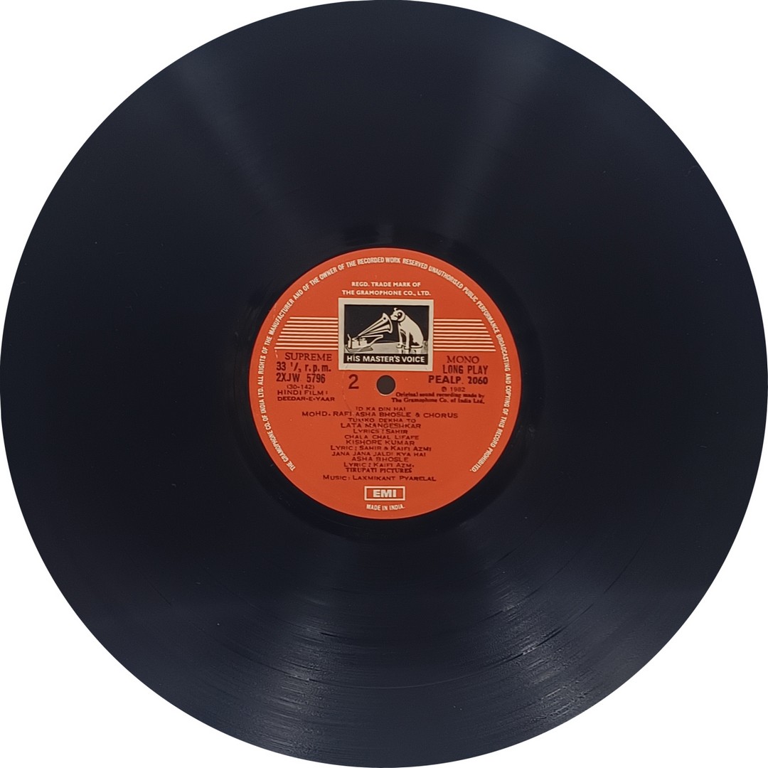 Deedar-E-Yaar - PEALP 2060 - (Condition 90-95%) - Cover Book Fold - Bollywood LP Vinyl Record Deedar-E-Yaar - PEALP 2060 - (Condition 90-95%) - Cover Book Fold - Bollywood LP Vinyl Record