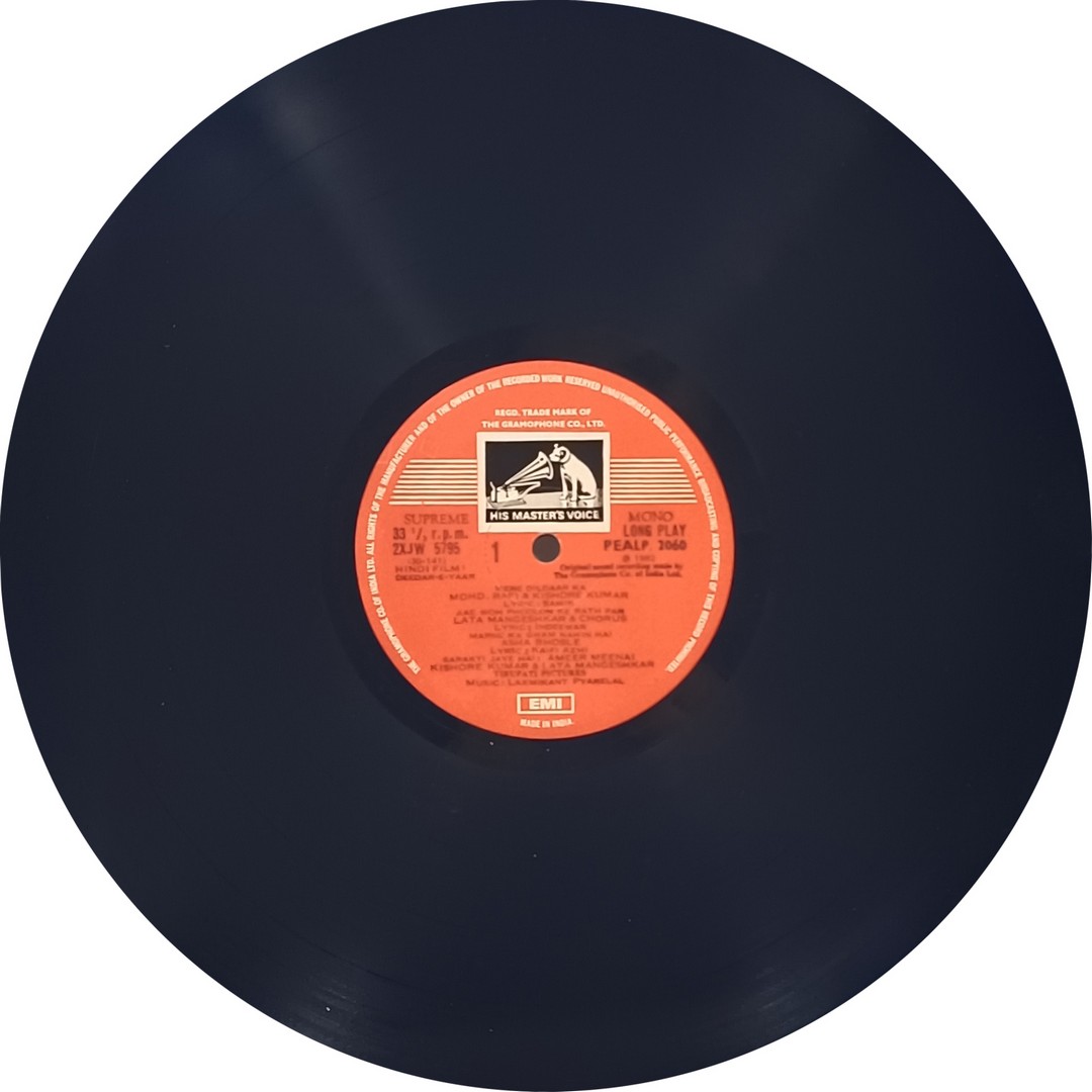 Phir Subha Hogi - 45 NLP 1173 - (Condition 90-95%) - Bollywood LP Vinyl Record Phir Subha Hogi - 45 NLP 1173 - (Condition 90-95%) - Bollywood LP Vinyl Record