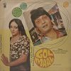 Golmaal - 45 NLP 1085 - (Condition 90-95%) - Cover Reprinted - Bollywood LP Vinyl Record