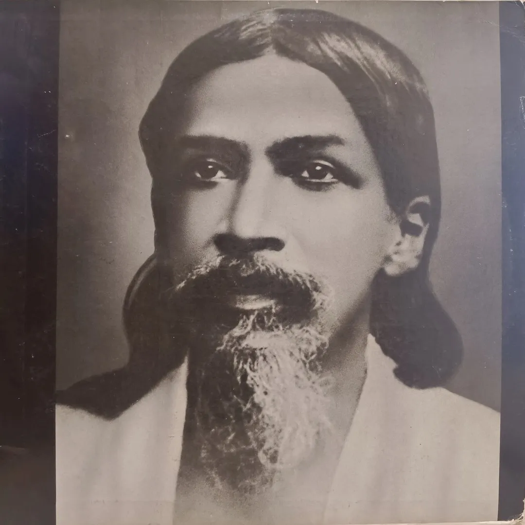Readings from Sri Aurobindo – EALP 1701- HMV Colour Label - Dialogues & Speech LP Vinyl Record Readings from Sri Aurobindo – EALP 1701- HMV Colour Label - Dialogues & Speech LP Vinyl Record