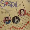Soz-E-Dil – IND 1097 – Ghazals LP Vinyl Record
