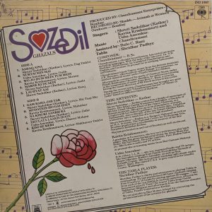 Soz-E-Dil – IND 1097 – Ghazals LP Vinyl Record