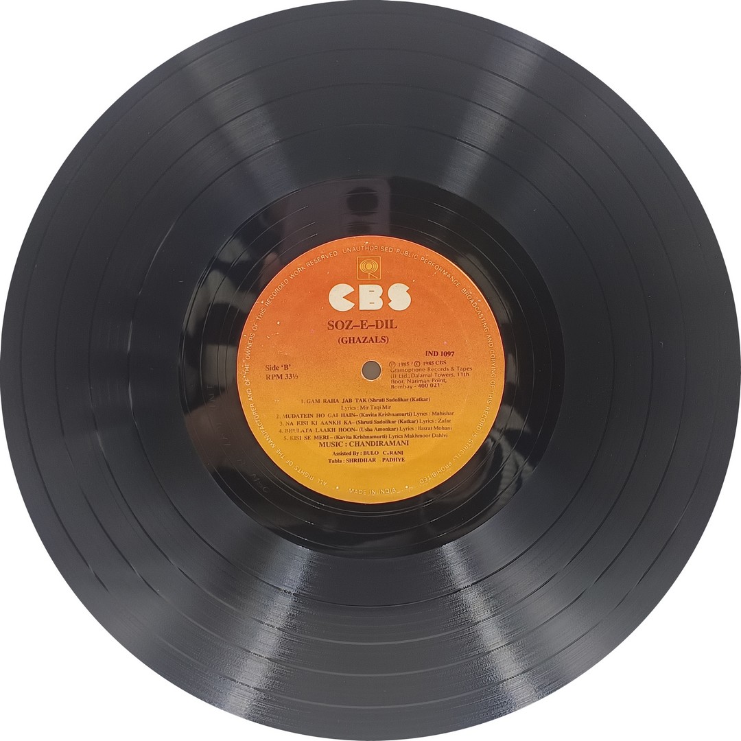 Soz-E-Dil – IND 1097 – Ghazals LP Vinyl Record Soz-E-Dil – IND 1097 – Ghazals LP Vinyl Record