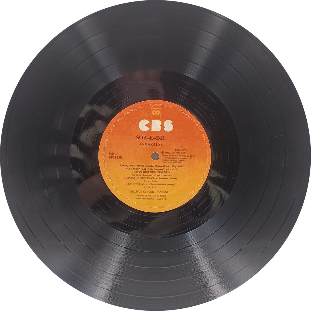 Soz-E-Dil – IND 1097 – Ghazals LP Vinyl Record Soz-E-Dil – IND 1097 – Ghazals LP Vinyl Record