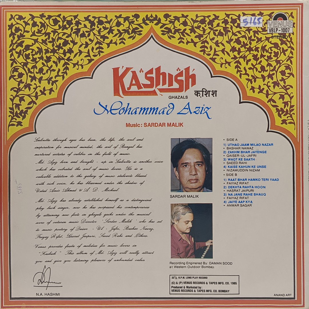Mohammad Aziz - Kashish – VBLP-1007 – (Condition 90-95%) - Ghazals LP Vinyl Record Mohammad Aziz - Kashish – VBLP-1007 – (Condition 90-95%) - Ghazals LP Vinyl Record