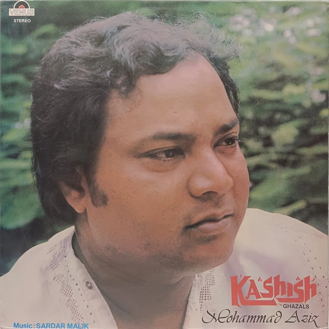 Mohammad Aziz - Kashish – VBLP-1007 – (Condition 90-95%) - Ghazals LP Vinyl Record Mohammad Aziz - Kashish – VBLP-1007 – (Condition 90-95%) - Ghazals LP Vinyl Record