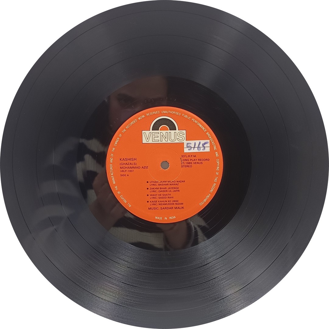 Mohammad Aziz - Kashish – VBLP-1007 – (Condition 90-95%) - Ghazals LP Vinyl Record Mohammad Aziz - Kashish – VBLP-1007 – (Condition 90-95%) - Ghazals LP Vinyl Record