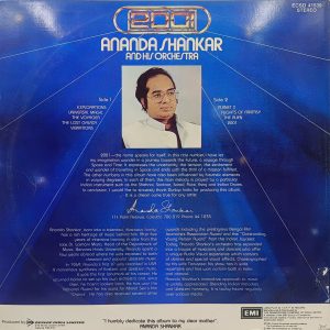 Ananda Shankar - ECSD 41539 - CBF - CR - Indian Classical Instrumental LP Vinyl