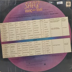 Saaz Raag Aur Taal - Lucky 13 – IND 1123 – (90-95%) - Indian Classical Instrumental LP Vinyl