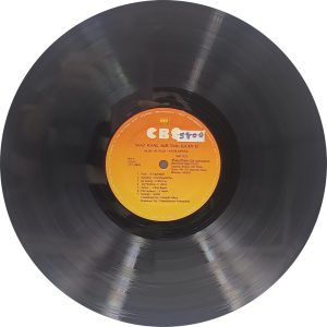 Saaz Raag Aur Taal - Lucky 13 – IND 1123 – (90-95%) - Indian Classical Instrumental LP Vinyl