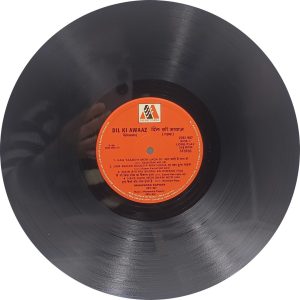 Mahendra Kapoor - Dil kI Awaaz (Ghazals) - 2392 997 – Ghazals LP Vinyl Record